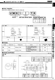 IMD6A 数据规格书 2