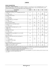 LM2576D2T-15 datasheet.datasheet_page 4