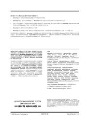 PIC16F627-20/SS datasheet.datasheet_page 5