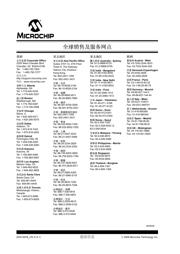 PIC16F627-20/SS datasheet.datasheet_page 6