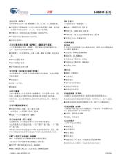 S6E2HE4G0AGB3000A datasheet.datasheet_page 3