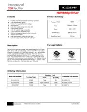 IR2103PBF 数据手册