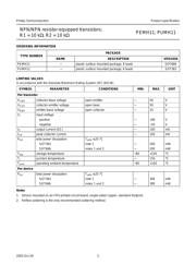 PEMH11 datasheet.datasheet_page 3