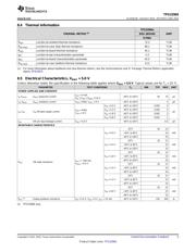 TPS22965NDSGR datasheet.datasheet_page 5