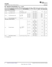 TPS22965NDSGR datasheet.datasheet_page 6