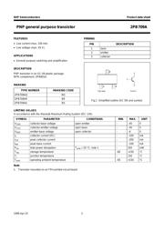 2PB709AS datasheet.datasheet_page 2