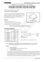 TA78L12PF(TE85L,F) 数据规格书 1