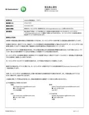 LM393M 数据规格书 4