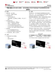 TDC1011 datasheet.datasheet_page 1