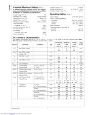 LPC661IM/NOPB 数据规格书 2