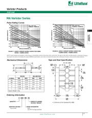 V68MT3A 数据规格书 5