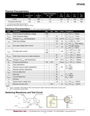 VP2450N3-G P005 数据规格书 2