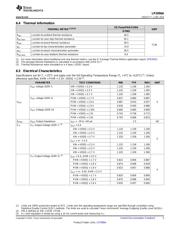 LP2996AMRX/NOPB datasheet.datasheet_page 5