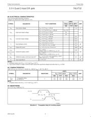 74LVT32D,112 数据规格书 4