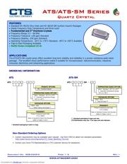 ATS036SM 数据规格书 1