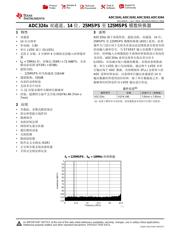 ADC3242 datasheet.datasheet_page 1