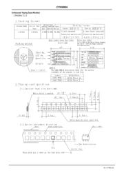 CPH6904-TL-E datasheet.datasheet_page 4