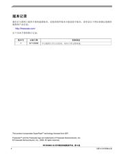 MC9S08AC8CFJE datasheet.datasheet_page 6