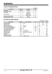 NJM2519AM-TE1 datasheet.datasheet_page 2