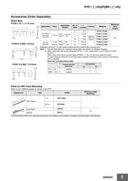 RXZE2M114 数据规格书 5