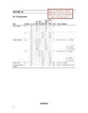 HD74HC574P datasheet.datasheet_page 2