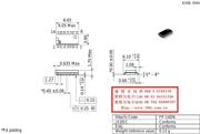 HD74HC574P datasheet.datasheet_page 6