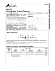 LM2990S-5.0 数据规格书 1