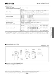 ECW-F2W105KA 数据规格书 2