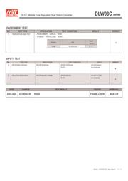 DCW03C-05 数据规格书 3