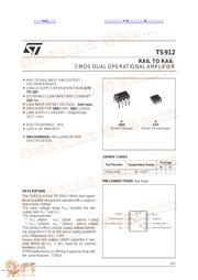 TS912 数据规格书 1