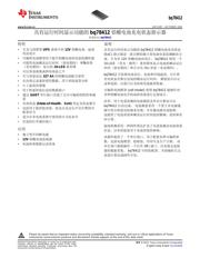 BQ78412 datasheet.datasheet_page 1