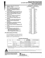 SN74LVTH16500ZQLR datasheet.datasheet_page 1