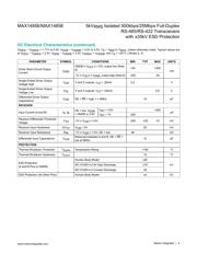 MAX14858GWE+T datasheet.datasheet_page 4