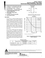 SSM2211CPZ-REEL7 Datenblatt PDF