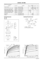 2SA2013-TD 数据规格书 2