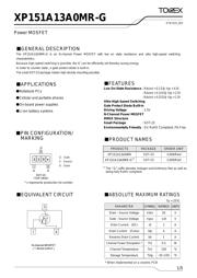 XP151A13A0MR-G 数据规格书 1