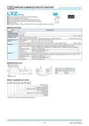 ELXZ350ELL560MFB5D 数据规格书 1