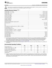 DS90UR908QSQE/NOPB datasheet.datasheet_page 5