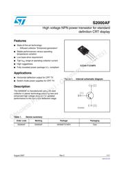 S2000AF datasheet.datasheet_page 1