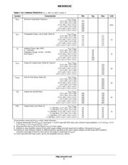 NB3V8312CFAR2G datasheet.datasheet_page 6