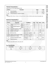 BC81725MTF datasheet.datasheet_page 2