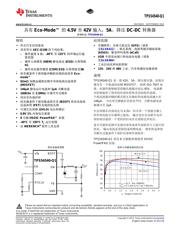 TPS54540-Q1 datasheet.datasheet_page 1