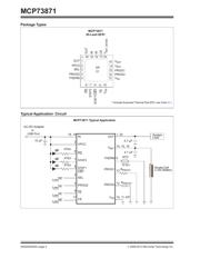 MCP73871-1CAI/ML 数据规格书 2