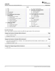 LMZ21700 datasheet.datasheet_page 2