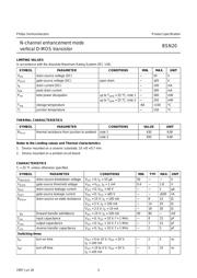 BSN20 数据规格书 3