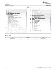 UCC21521 datasheet.datasheet_page 2