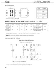 UPC2745 datasheet.datasheet_page 2