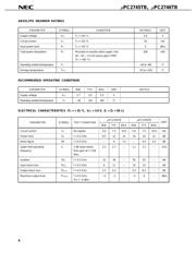 UPC2745 datasheet.datasheet_page 4