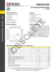 HMC934LP5E 数据规格书 3