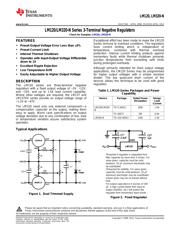 LM120H-5.0 datasheet.datasheet_page 1